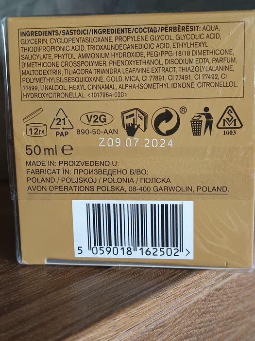 AVON Anew Skin Renewing Gold Emulsion - Emulsja na noc