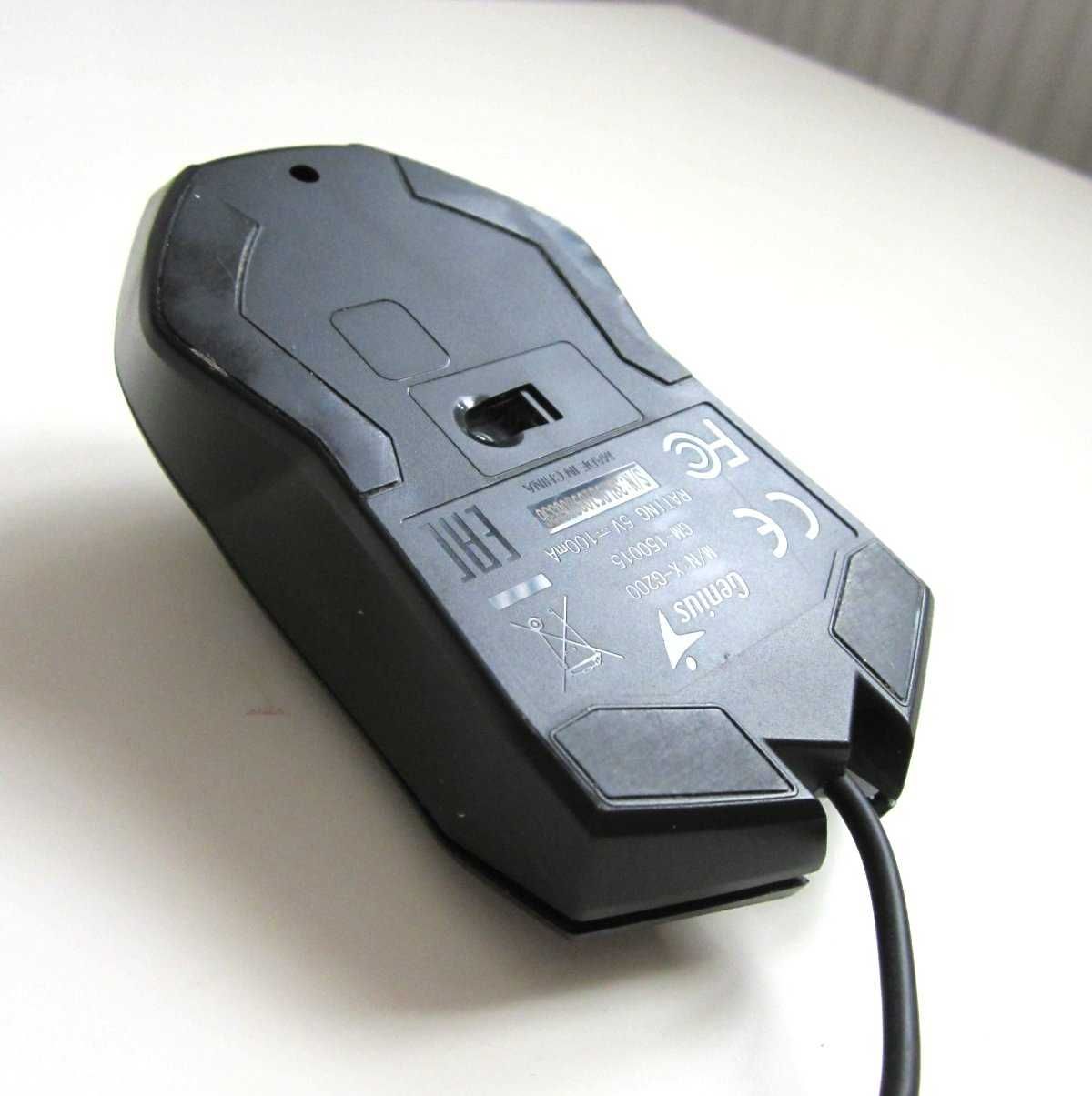 Мышь геймерская (с подсветкой) Genius X-G200 ,б/у