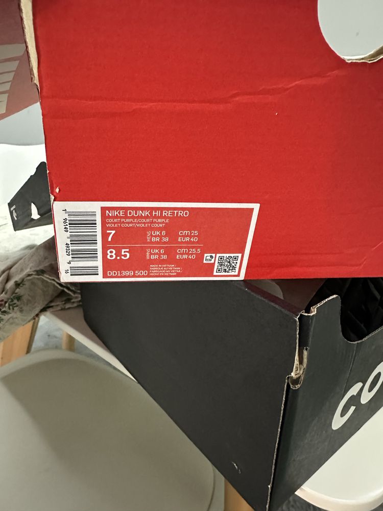 Nike dunk hi retro
