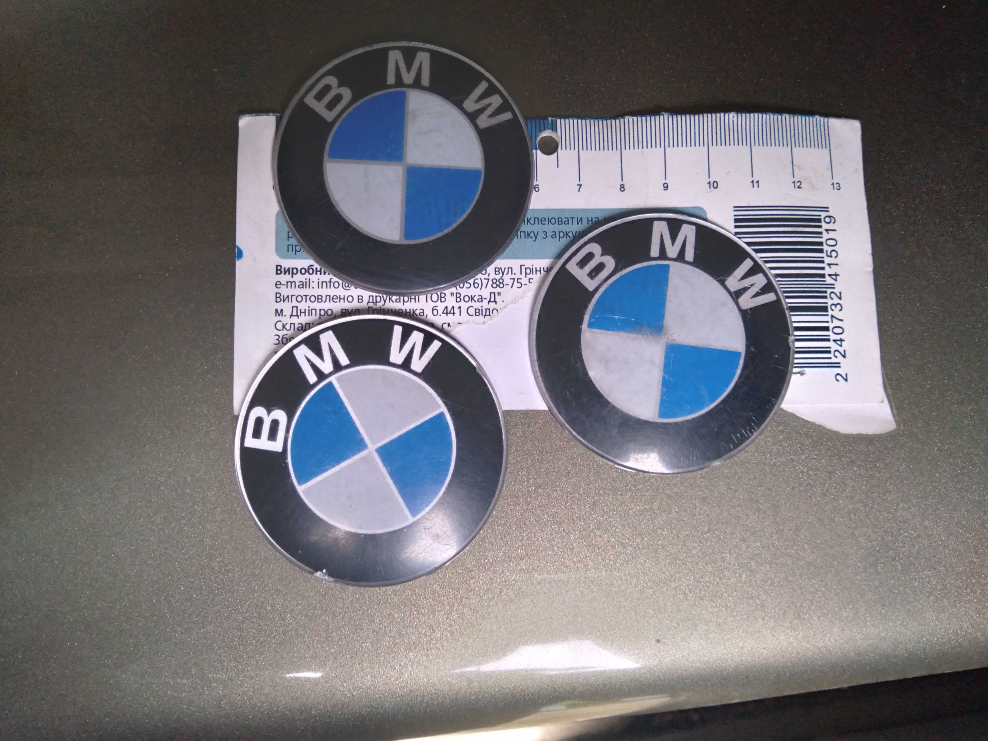 Емблема BMW на капот багажник логотип шильдик наклейка на диски