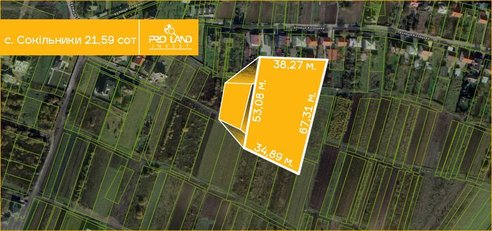 Продаж земельної ділянки с. Сокільники 21,59 сот
