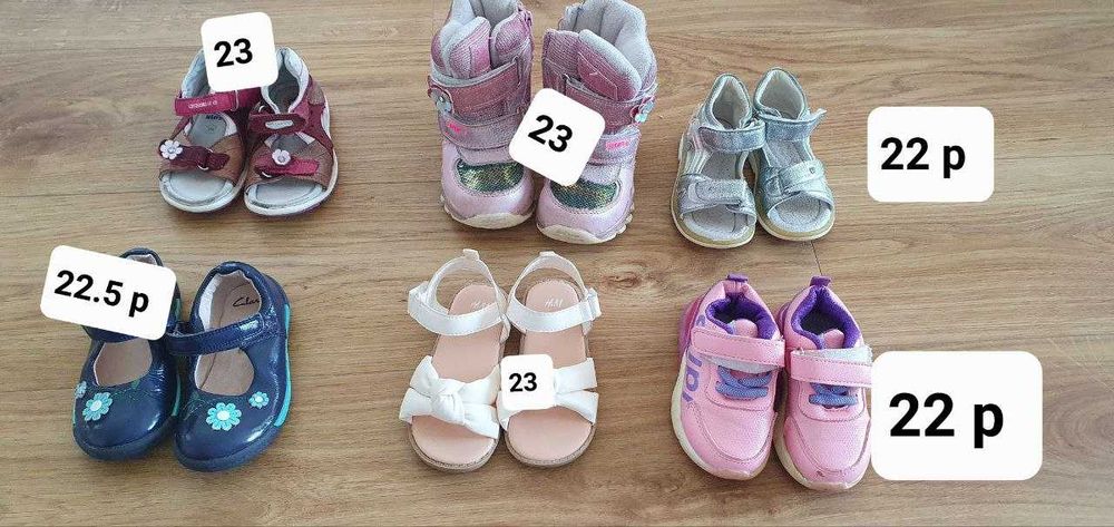 Набір дитячого взуття для дівчинки 2-3 роки