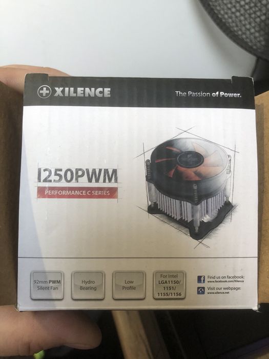 CHŁODZENIE CPU XILENCE I250PWM 92mm Low Profile SFF 95W Intel 115x