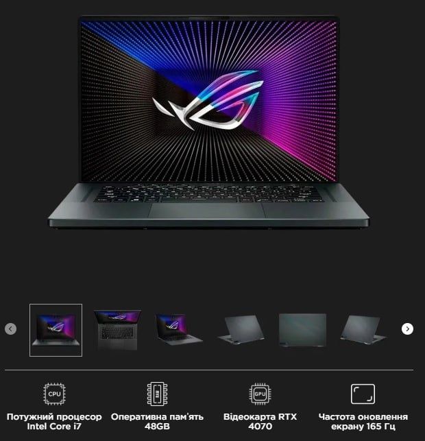 Ноутбук Asus ROG Zephyrus G16 GU603VI rtx 4070, 48 GB ОЗУ, 2.5 ТБ SSD