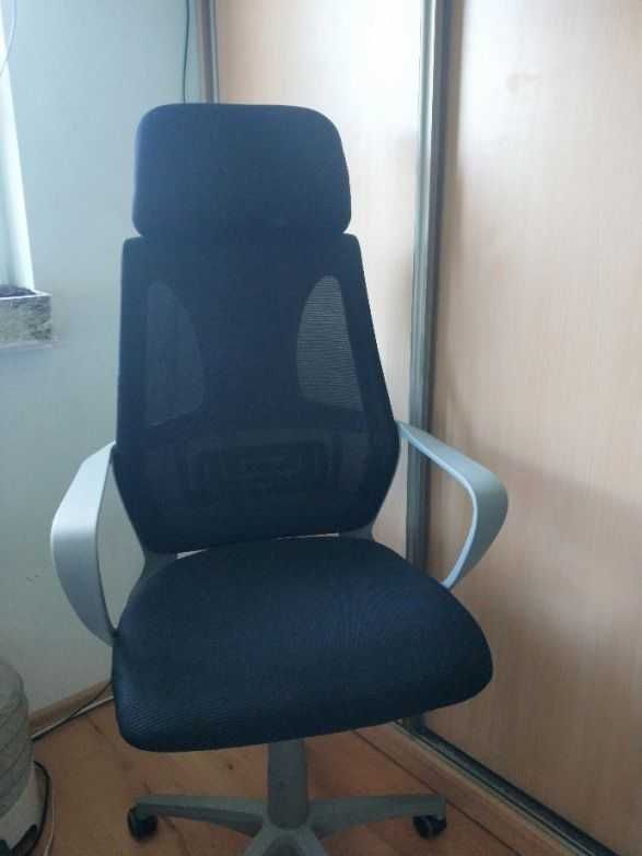 Krzesło/fotel biurowy