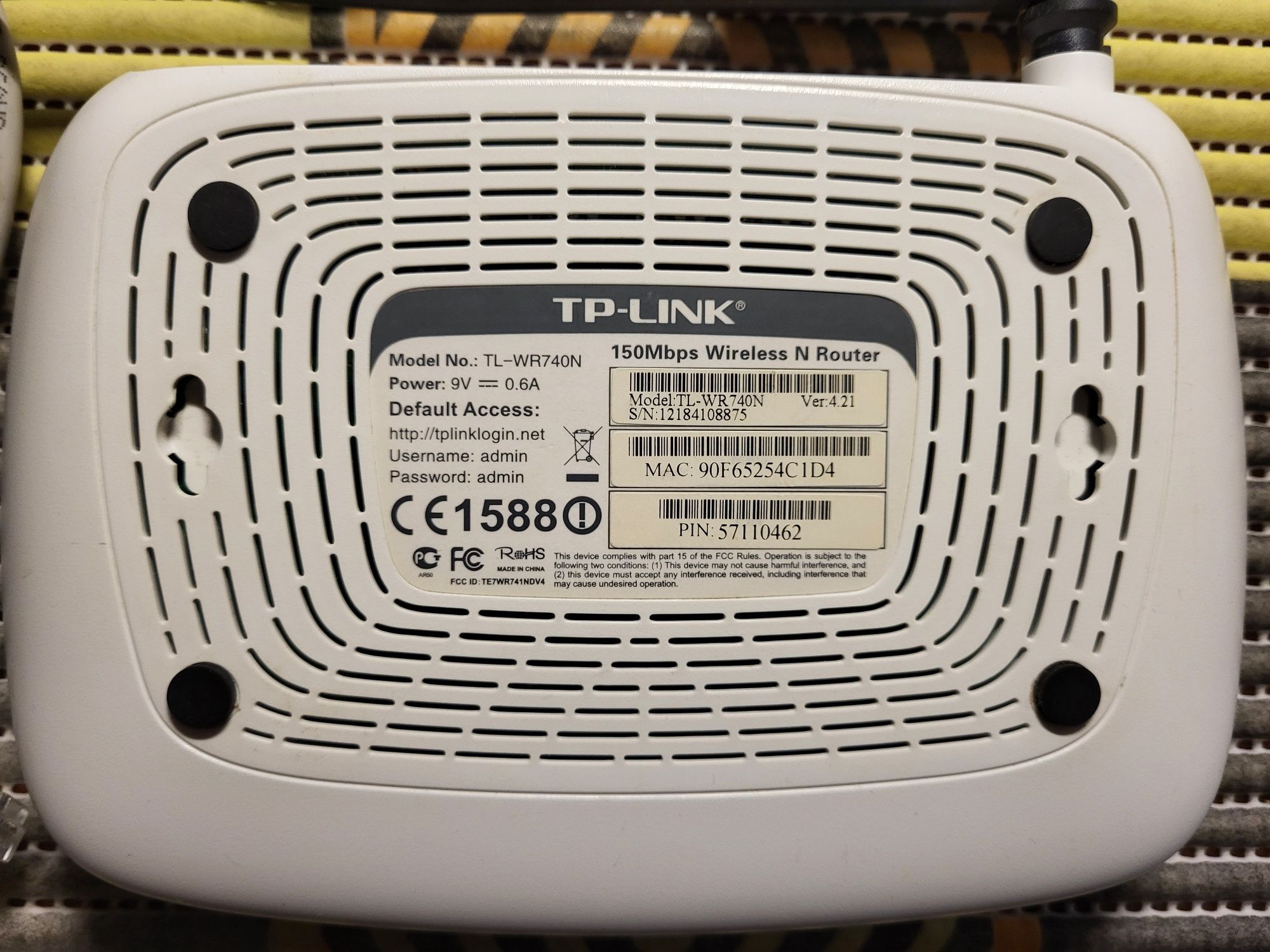 Wi-fi роутер TP-LINK TL-WR740N