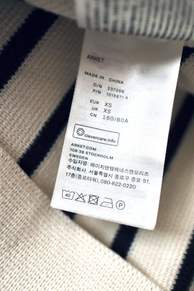 Arket Kremowy śmietankowy sweter w paski 100% bawełna