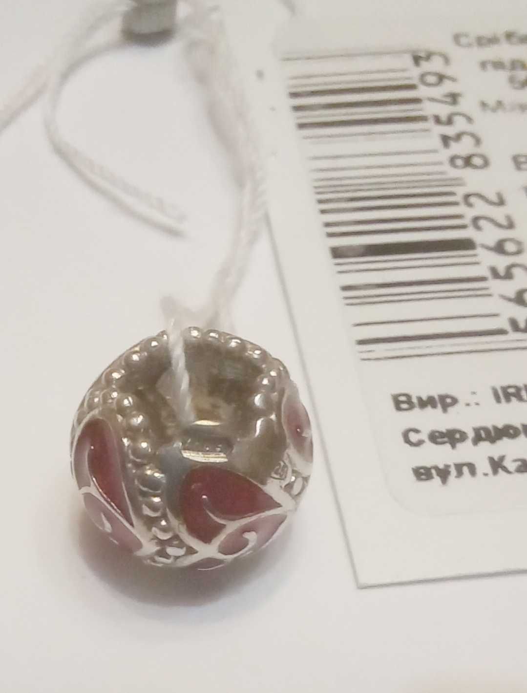Серебряная бусина шарм на Pandora красное сердце бренд  sribna kraina