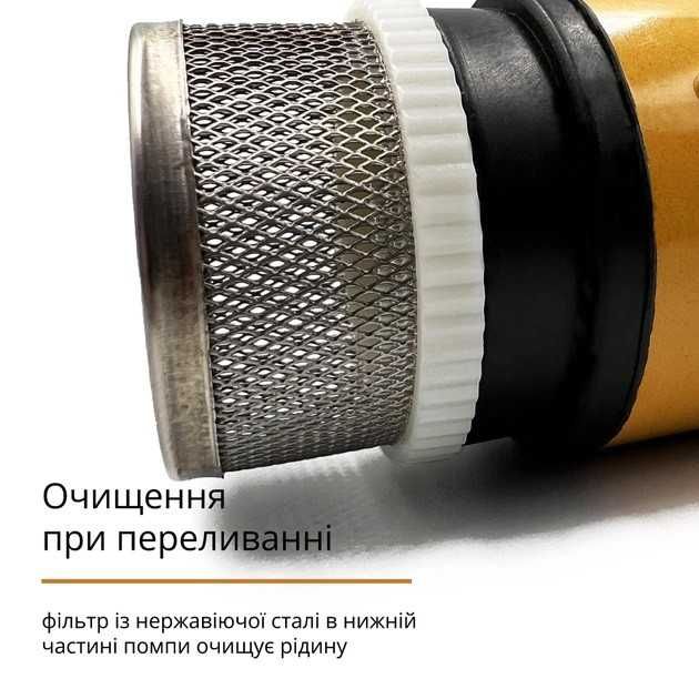 12 вольтовый насос, погружной насос 12V, топливный насос, для душа