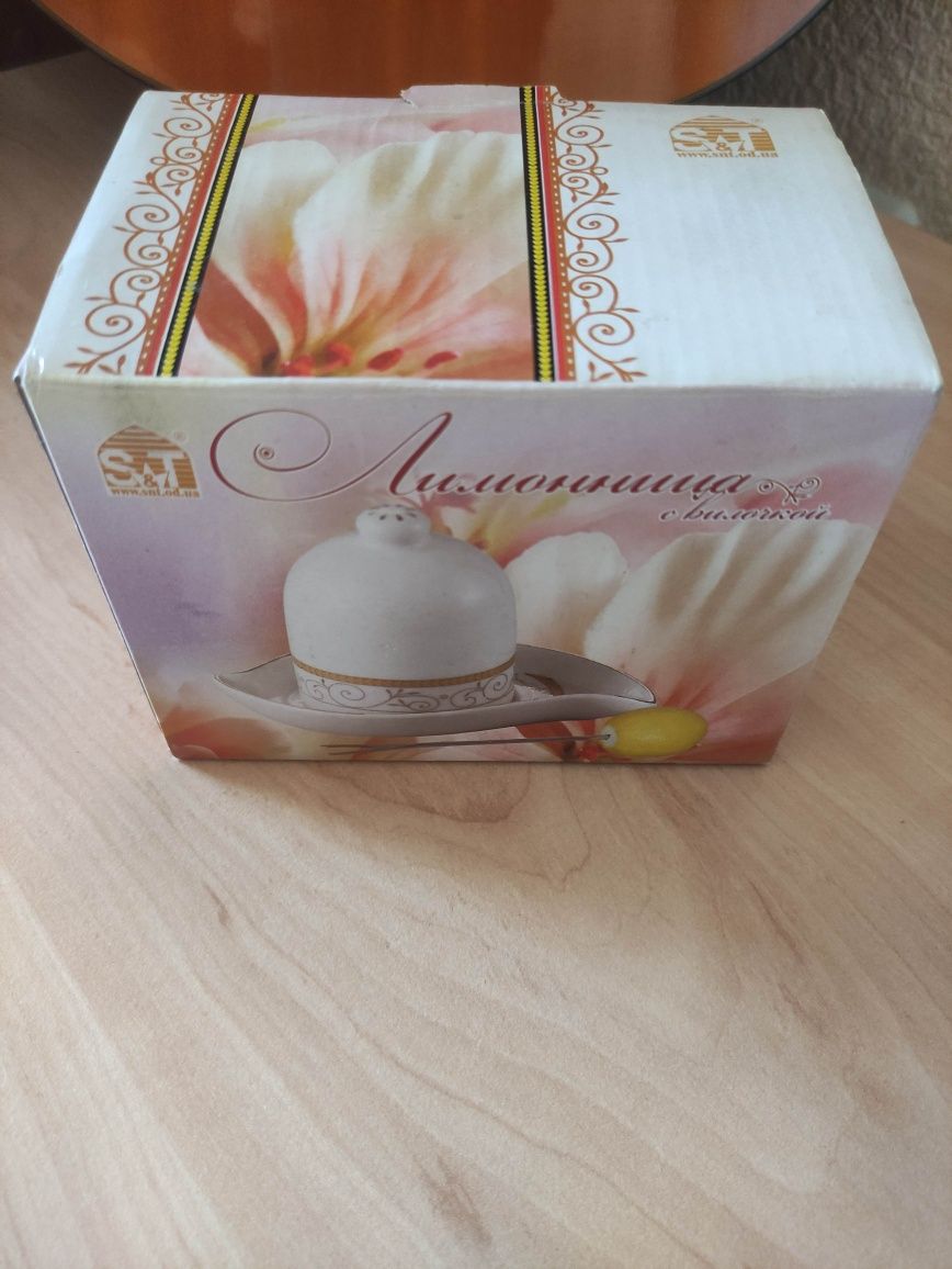 Блюдо для оливок и маслин.