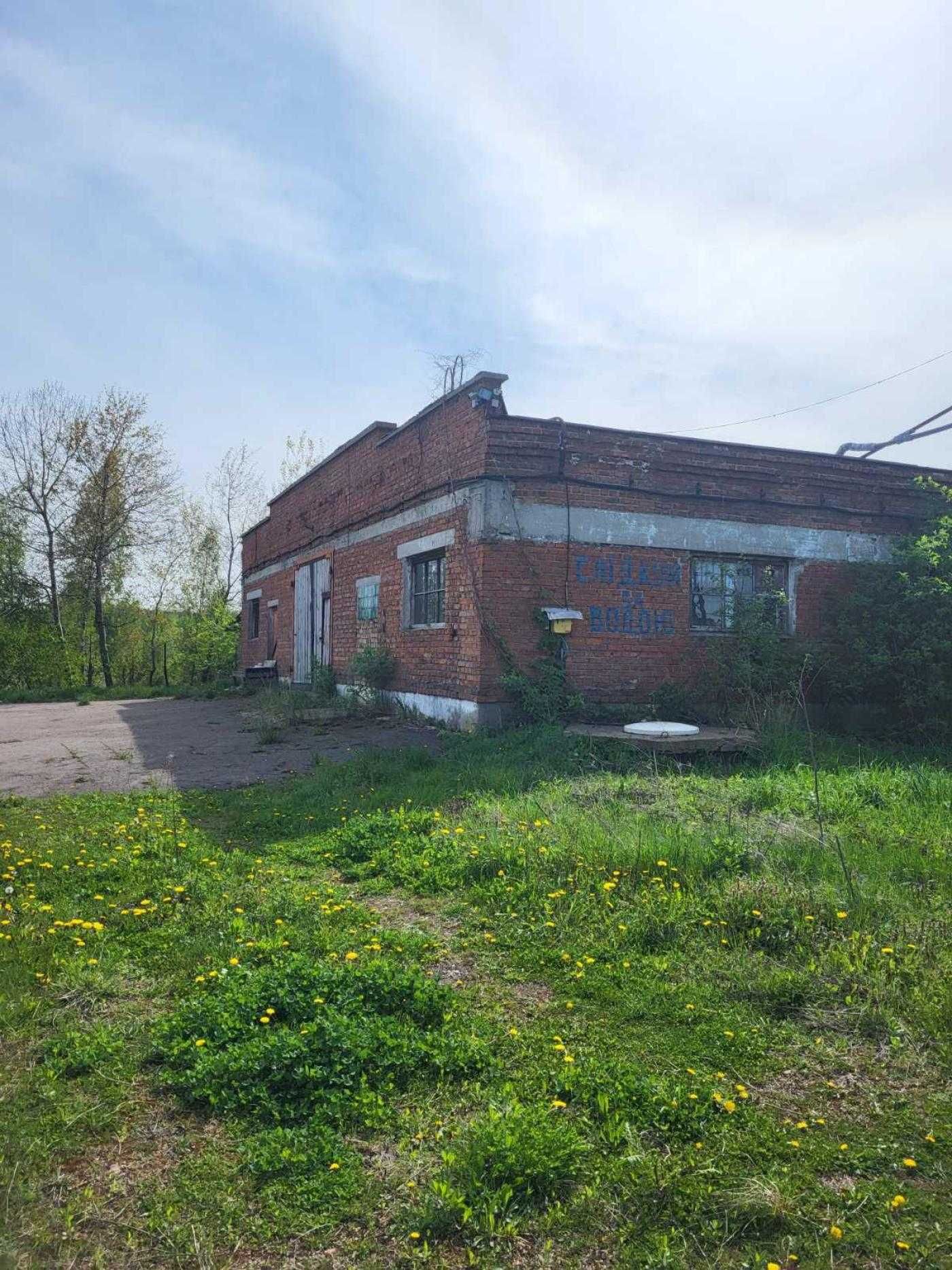 Продаж /Підприємство/ Ферма/ Шептицький/Львівська область