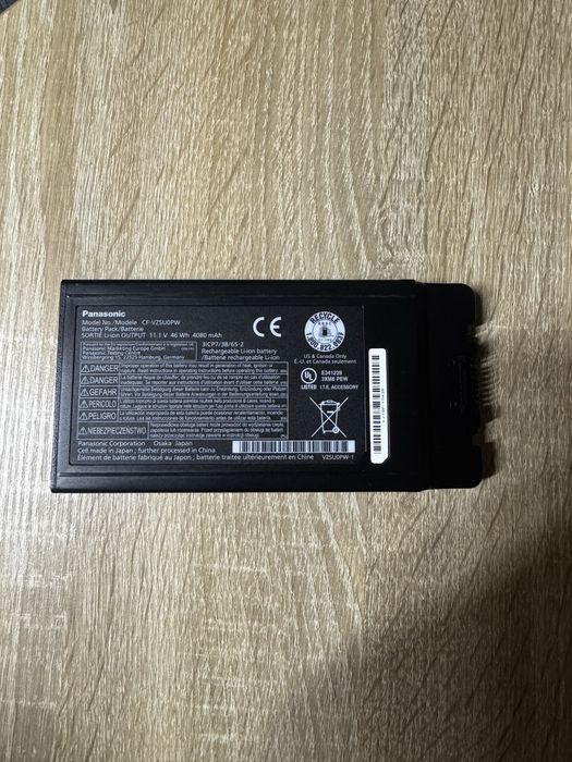 Батарея Panasonic TouchBook CF-54 CF-VZSU0PW