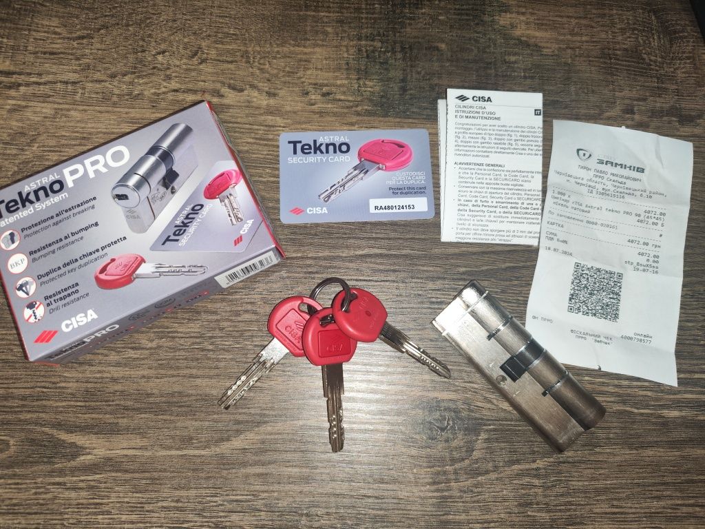 Серцевина Циліндр Замок CISA Astral Tekno PRO 90 (45*45) нікель матови
