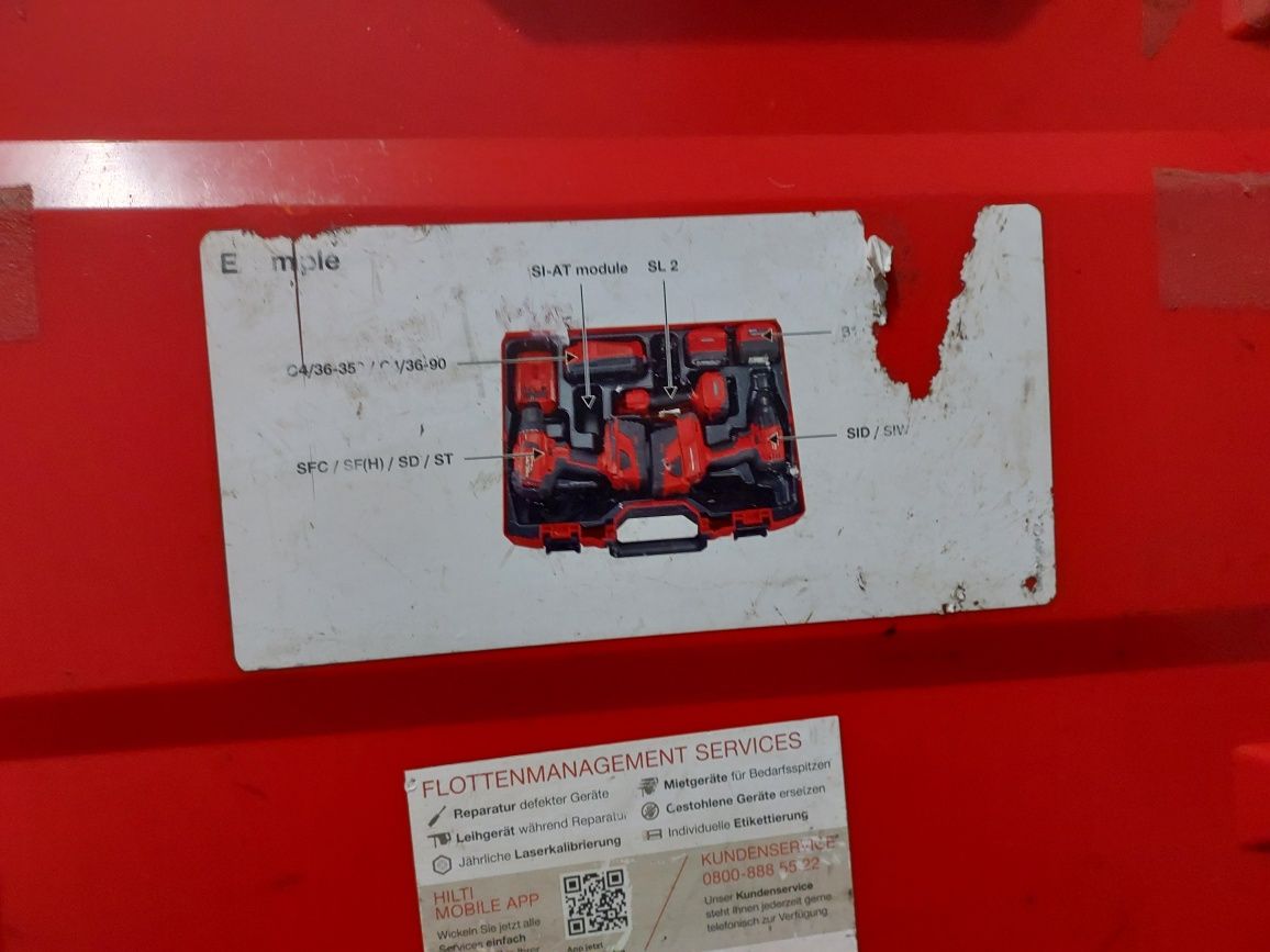 Hilti універсальний кейс під три інструмента