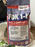FDK 1180 - Klej wodoszczelny do taśm i mat jednoskladnikowy 5kg Sopro