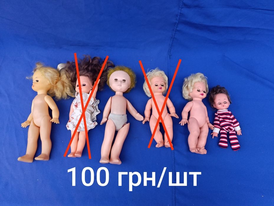 Советская винтажная детская игрушка кукла СССР пупс куколка на резинке