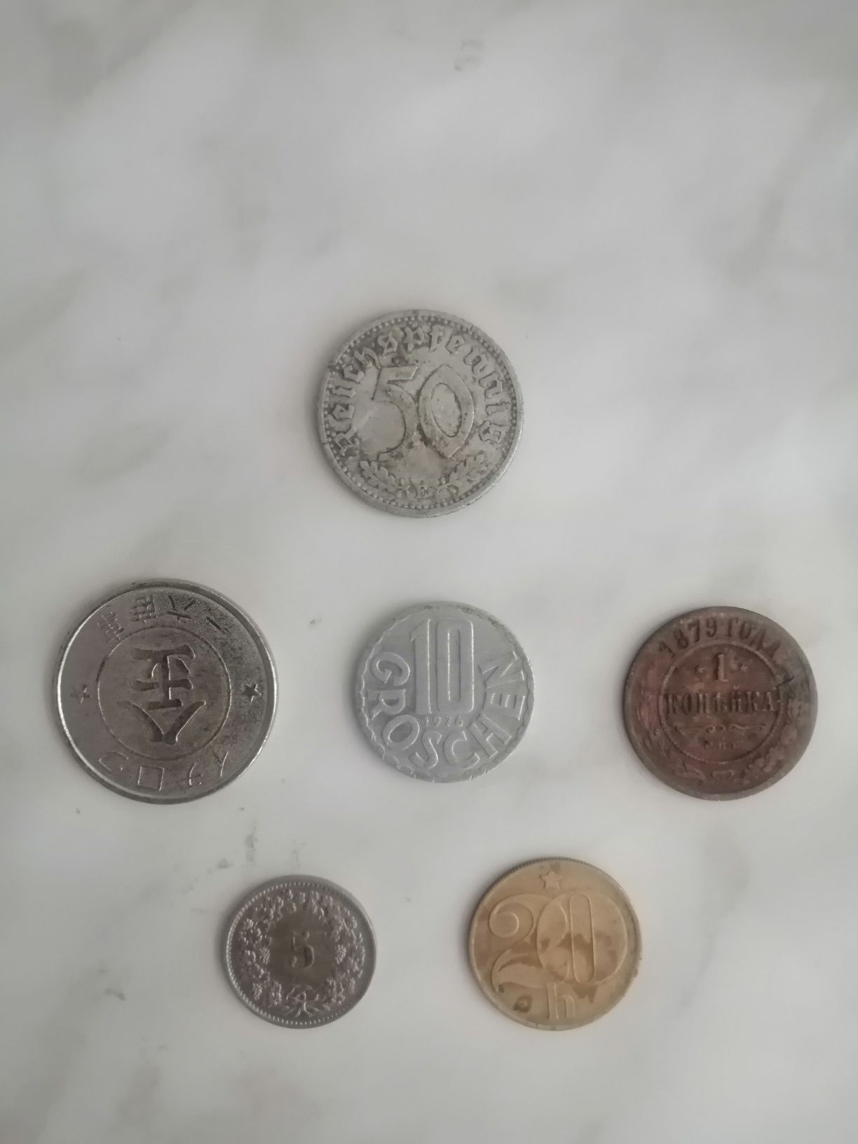 Старые зарубежные монеты