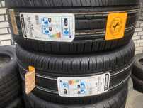 235/45/R19 Continental EcoContact 6
