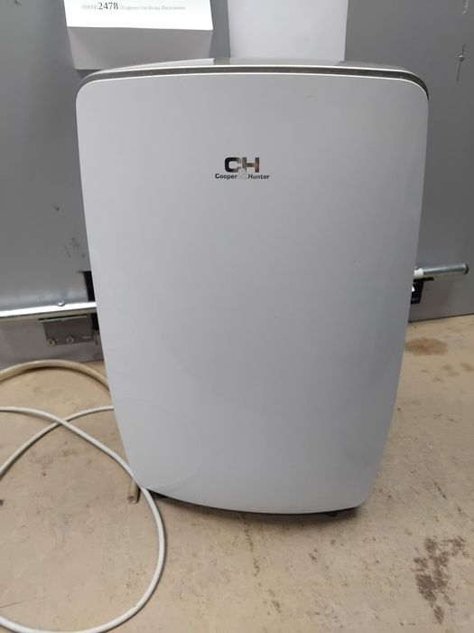 Оренда осушителя воздуха