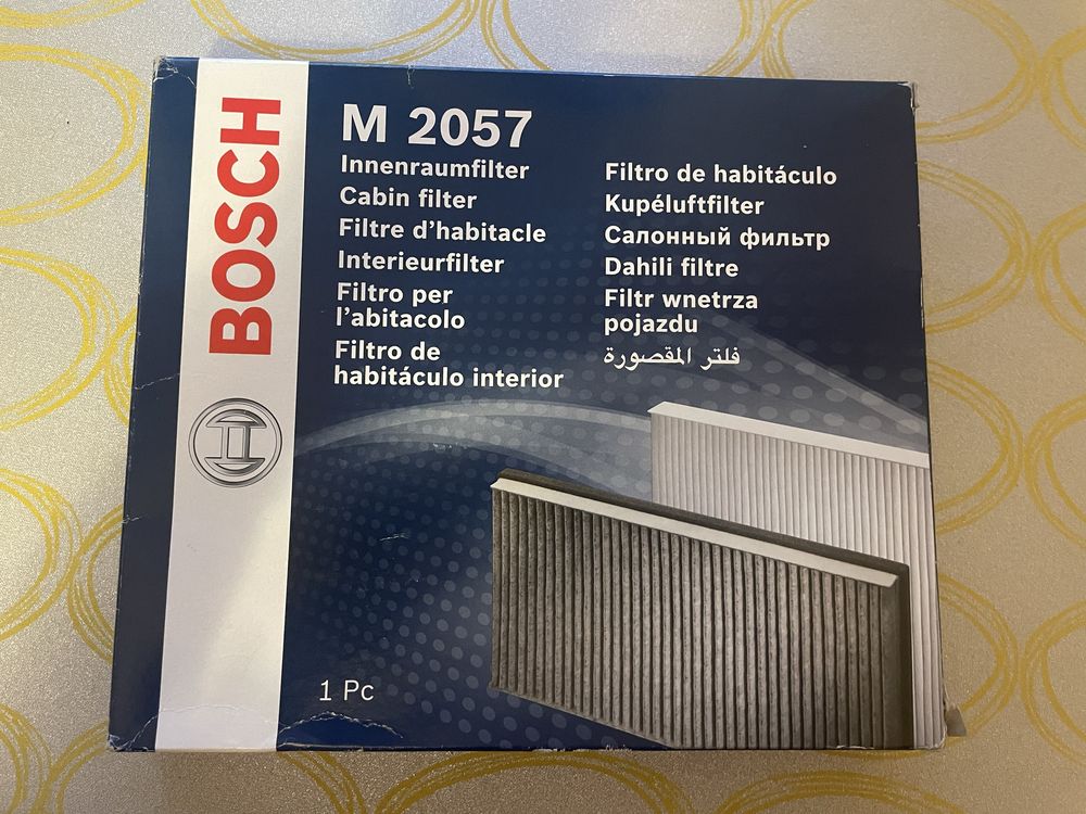 Фільтр салону Bosch 1987432057 M2057 Bosch 1987432057