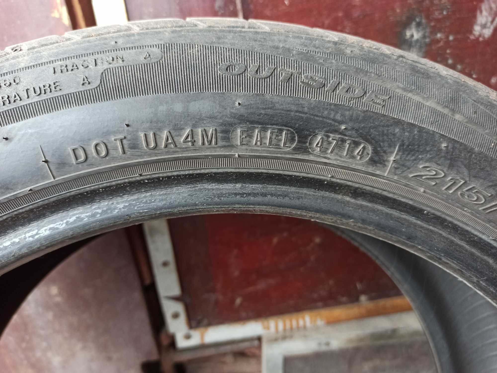 Резина Nexen NBlue HD Plus 215/50 R17 95V XL