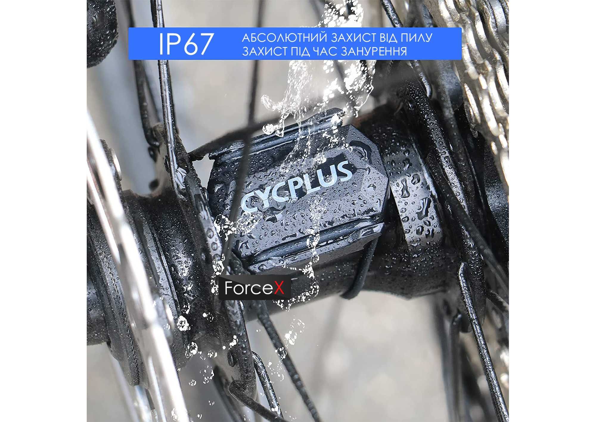 Датчик каденса и скорости CYCPLUS C3 Bluetooth 5.0, ANT+ (Гарантия)