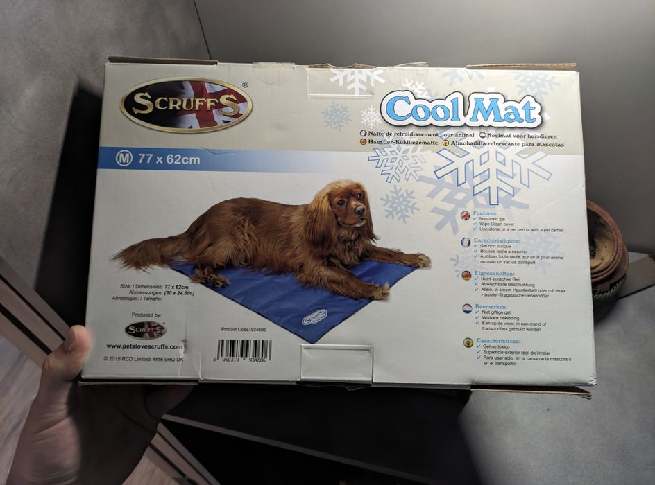 Охолоджуючий килимок для тварин