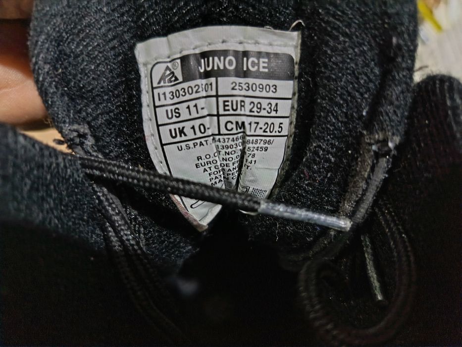 Łyżwy dla dziecka K2 Juno Ice. rozmiar 29-34 regulacja