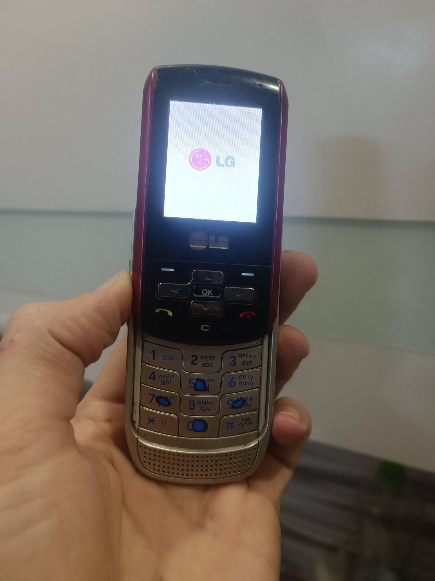 LG kp 265  з колекцію