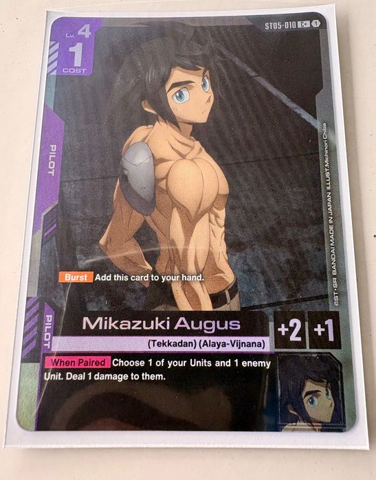Mikazuki Augus (C+) - Starter Deck 05: Iron Bloom (ST05)