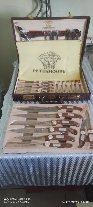 Набор столовых приборов для пользования или подарка