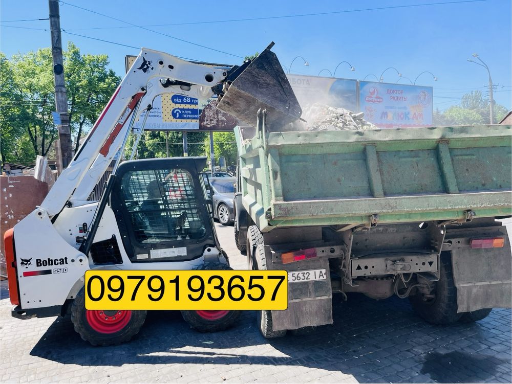 Аренда мини бобкат bobcat экскаватор планеровка вывоз погрузка мусора