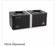 Зарядный блок NT 300 Heine