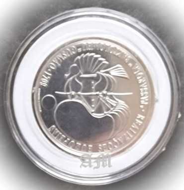 PORTUGAL - 8€ Prata - A Passarola de Bartolomeu de Gusmão