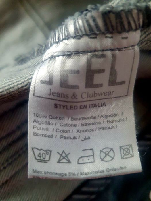 Kamizelka damska dżinsowa M