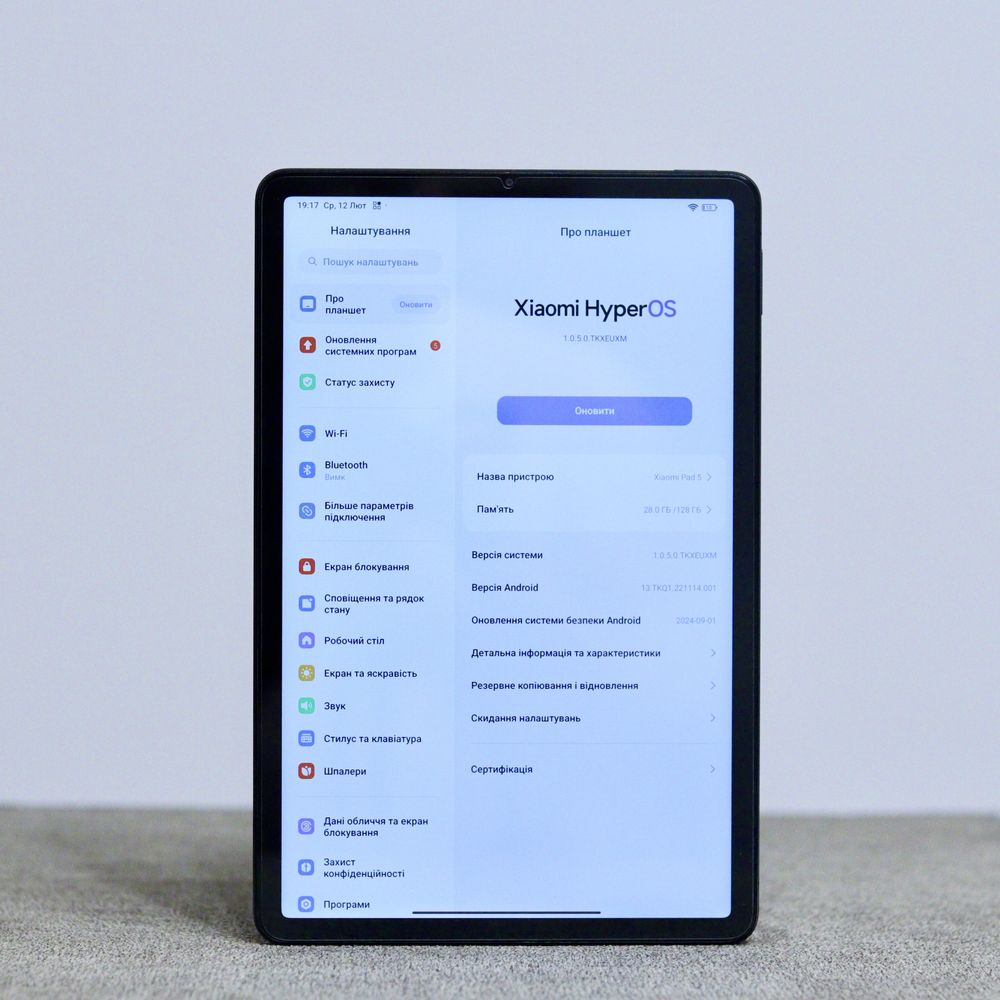 Планшет XIAOMI Pad 5 6/128 Cosmic Gray USED Гарантія