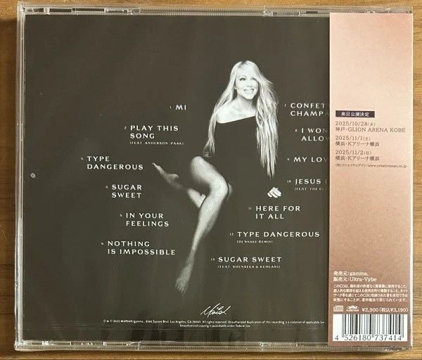 Mariah Carey - HERE FOR IT ALL Japan Edition 2 Bonus Tracks