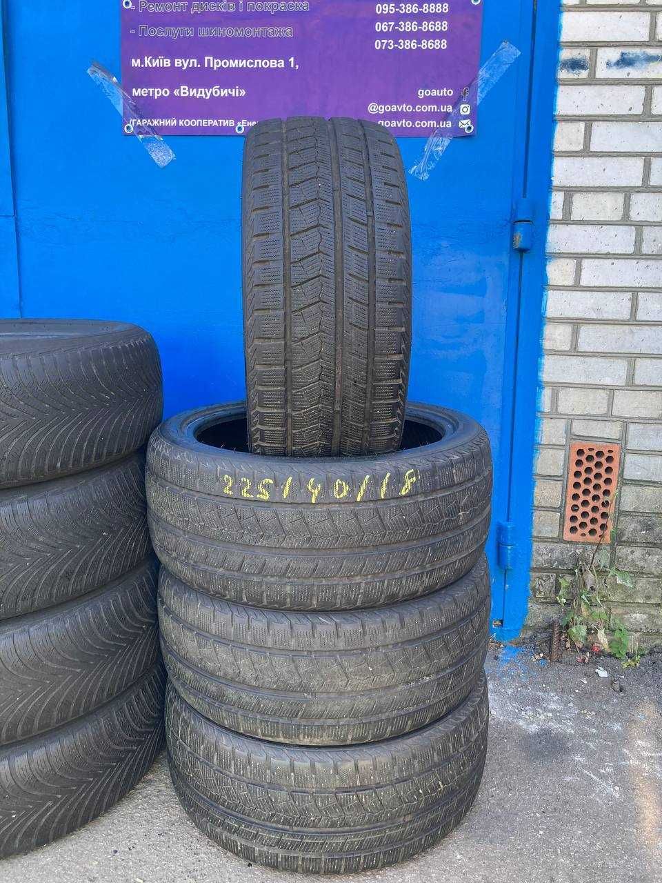 Goauto Купити шини Київ Fronway Icepover 868 225 40 R18 92H Рік21 6мм