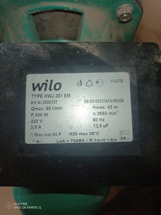 Насосная станция с гидро аккумулятором.