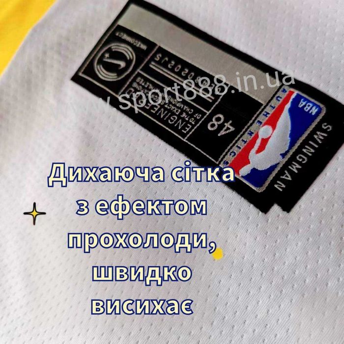 баскетбольна форма Лейкерс Леброн Джеймс 23 Lakers з логотипами