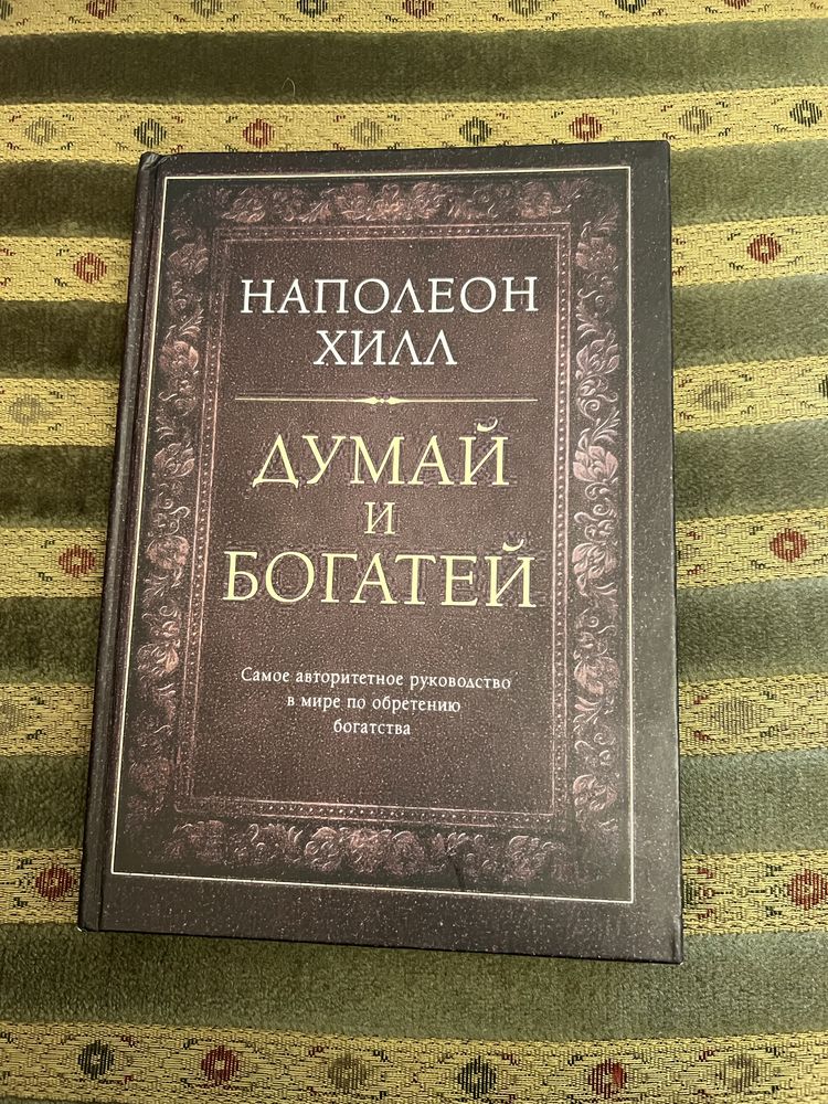Продам нові книги