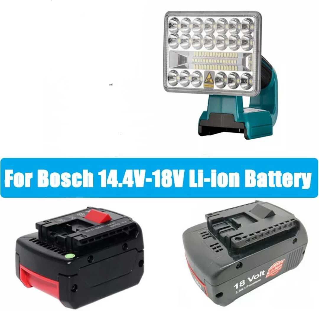 Фонарь - прожектор для литиевых аккумуляторов Bosch