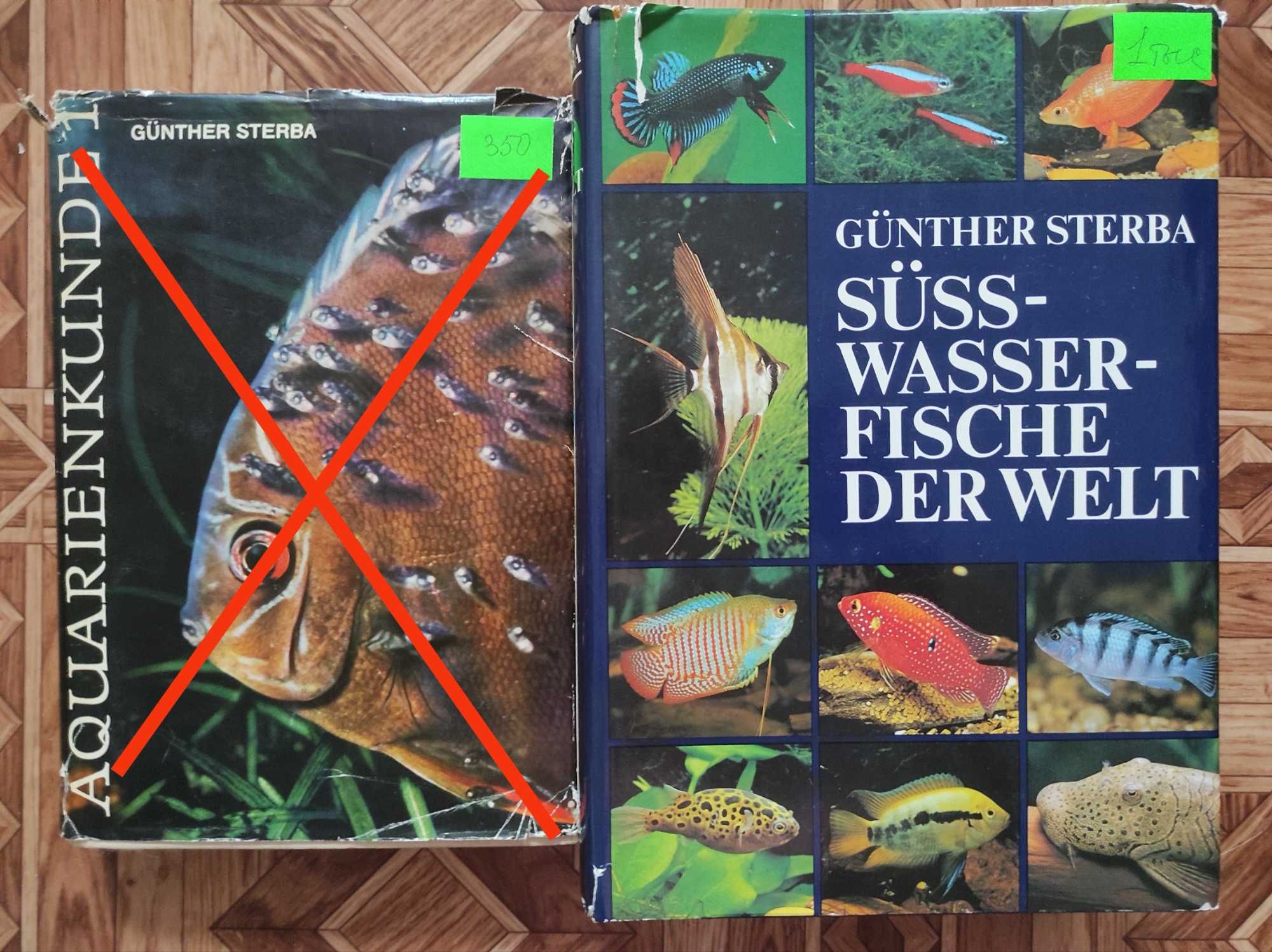 Продам книги по аквариумистике, рыбалке и рептилиям.