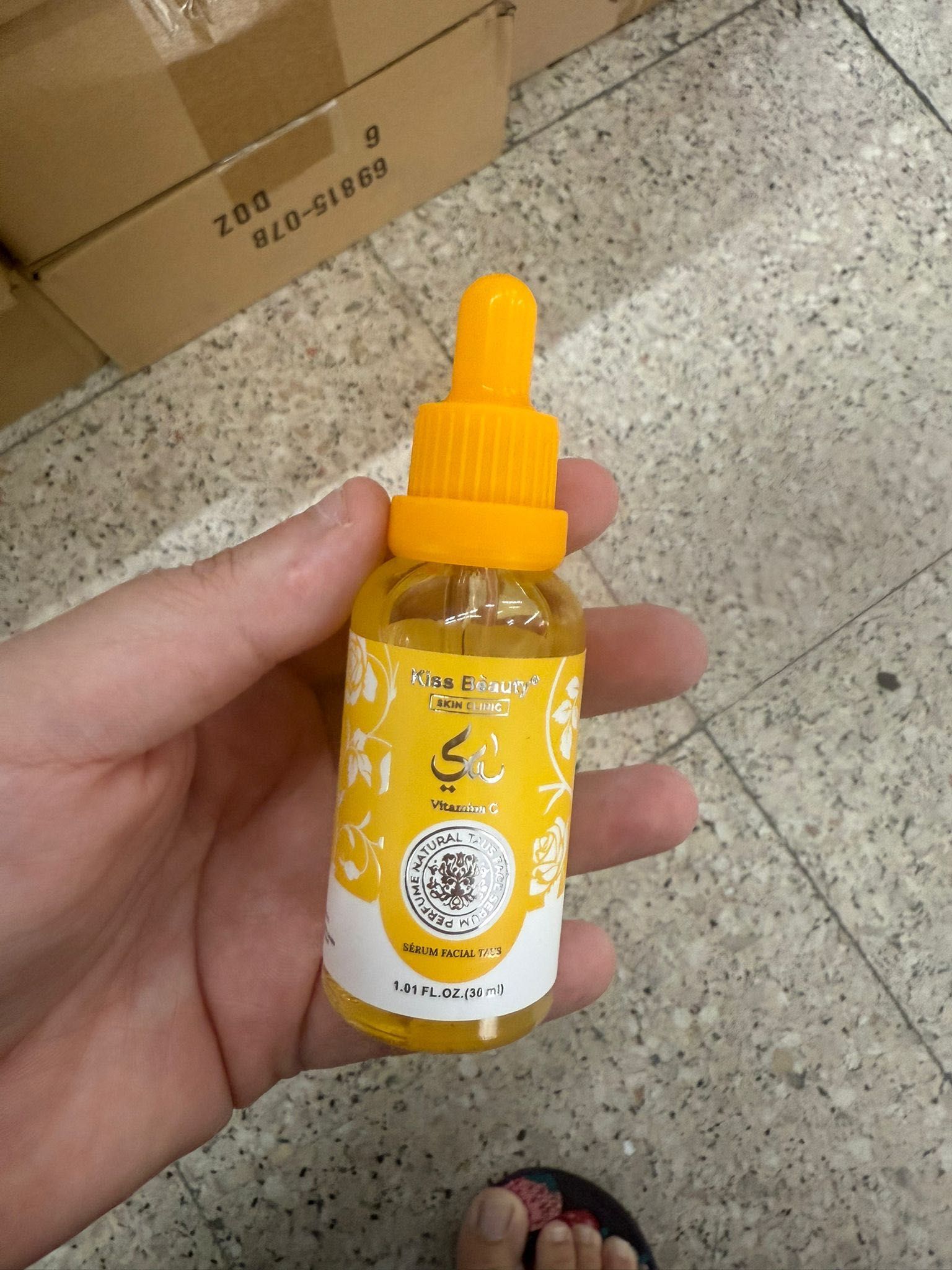 Skin care ( junto ou separado )