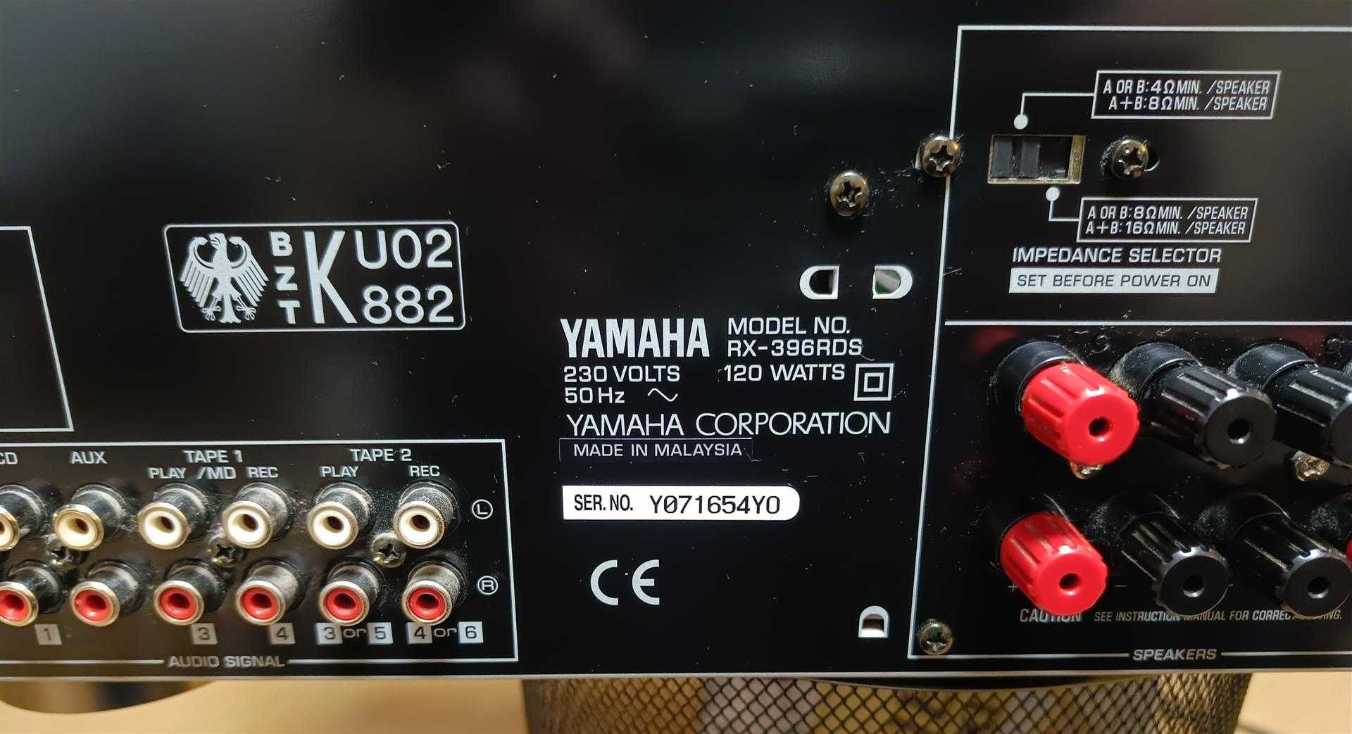 Amplituner stereo YAMAHA RX-396RDS + oryginalny pilot