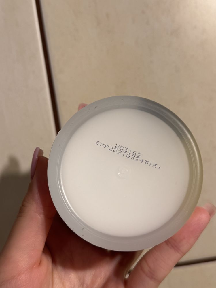 Krem Cosrx Advanced Snail, 92 All in one Cream