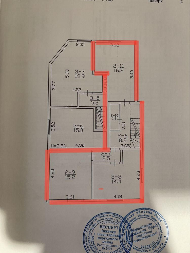 Продам часть дома 2015 г.п., ул. Старобелоусская