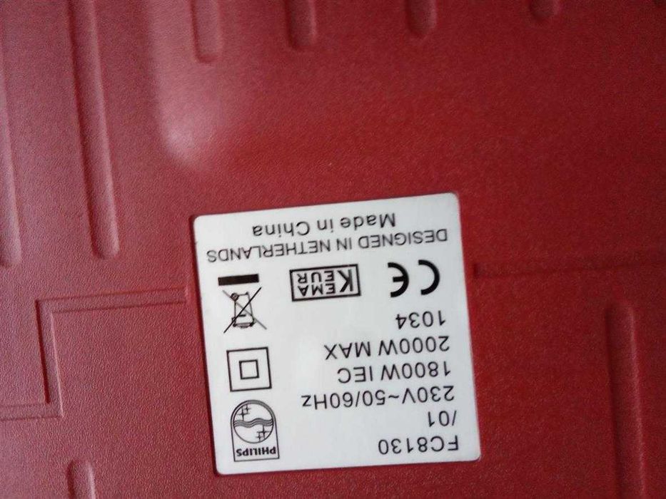 Пилосос філіпс..