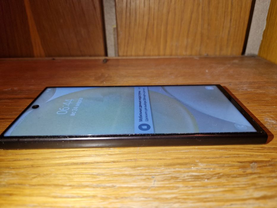 Samsung S24 Ultra 1 Tb (1000 Gb)