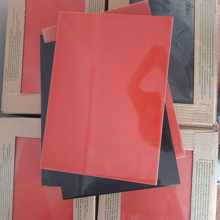 Плитка, плитка плитка